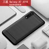 Применимо к чехлу для мобильного телефона Samsung A1 1111, защитный чехол для Samsung A1 1111 с рисунком из углеродного волокна, матовый, противоударный чехол