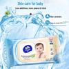 Vinda Baby Hand & Mouth Wipes, 80 Count
