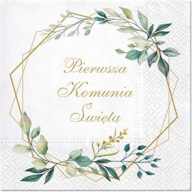 Zestaw Komunijny Komunia Święta Balony Bieżnik Eukaliptus Serwetki Boho Ihs
