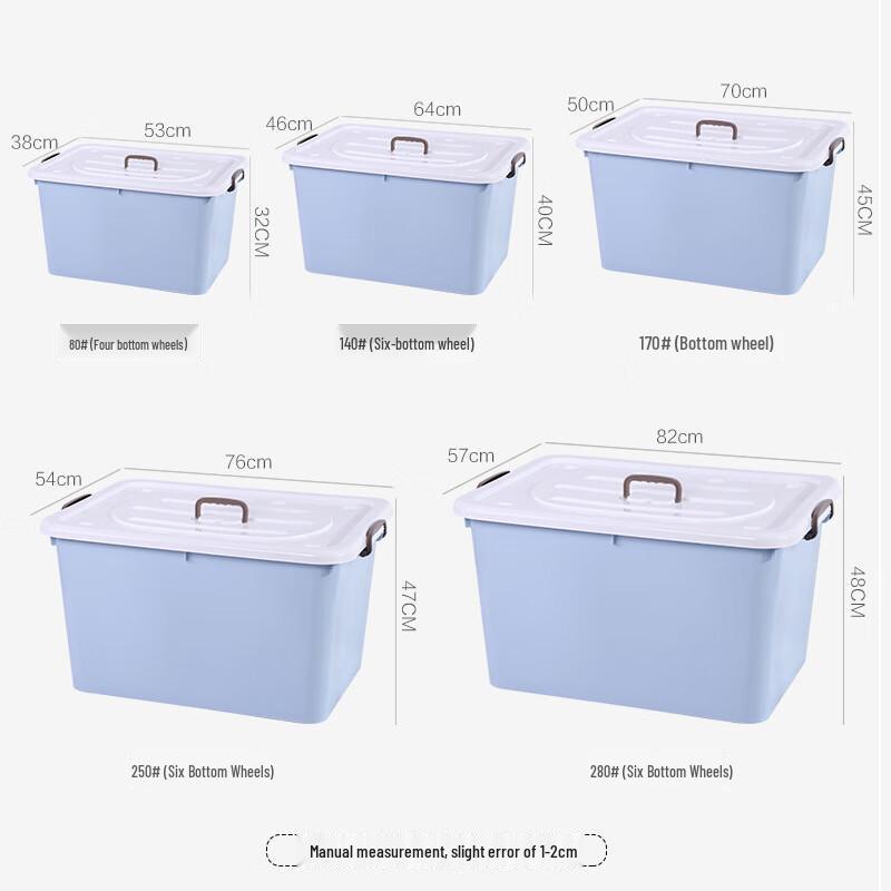 Thickened Plastic Storage Box with Lid