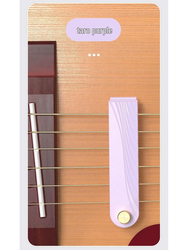 DBAO Acoustic Guitar String Silencer Pad - Mute & Protect for Quiet Play