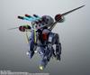 TAMASHII NATIONS ROBOT Spirits Mobile Suit Gundam SEED Freedom Treaty Zodiac Federation Weapon Set 130 мм окрашенная подвижная фигурка ZAFT. вер.