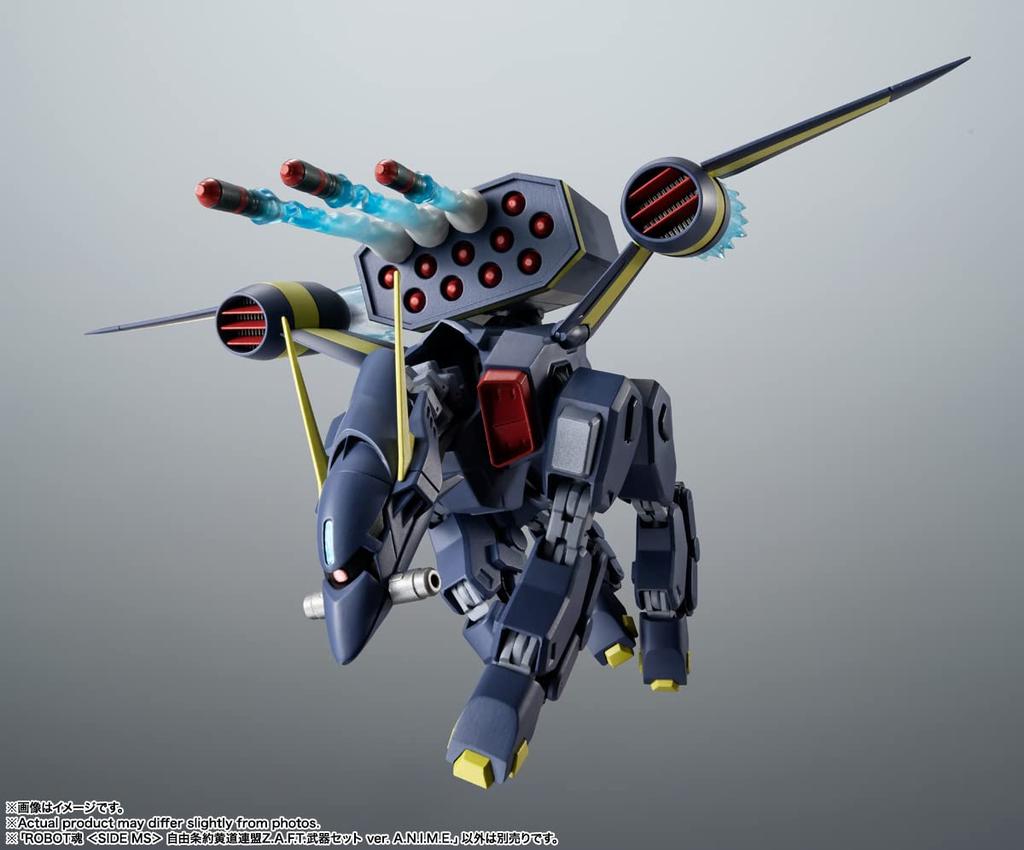 TAMASHII NATIONS ROBOT Spirits Mobile Suit Gundam SEED Freedom Treaty Zodiac Federation Weapon Set 130 мм окрашенная подвижная фигурка ZAFT. вер.