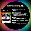 Daiwa PE Line UVF PE DuraSensor 2400 (DAIWA) Bright+Si2 #4