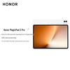 Honor Планшет MagicPad3 Pro 13,3 дюйма (Китайская версия)