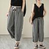 Summer Artistic Looseplaid Elastic Waisted Lantern Pants Women's Cropped Pant