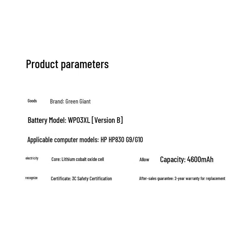 llano Laptop Battery for HP EliteBook G9/G10 Series