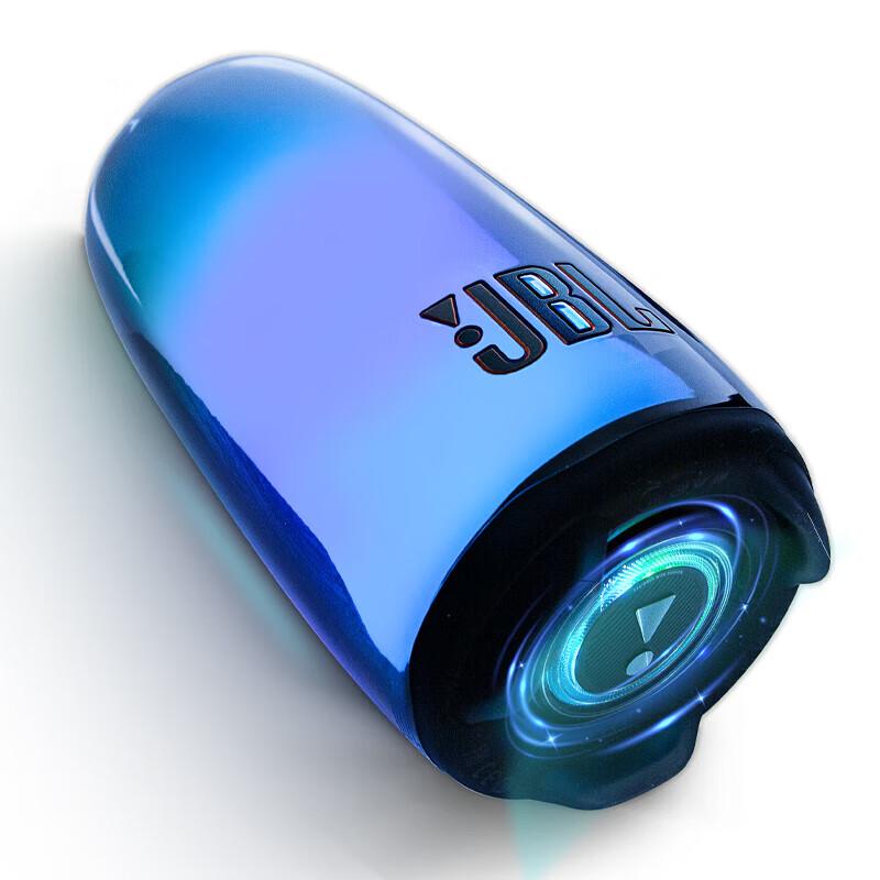 JBL Портативная Bluetooth-колонка Pulse 5