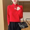 National Style Collar Disc Button Long Sleeve Knitted Bottoming Sweater Women's Slim Inner Sweater