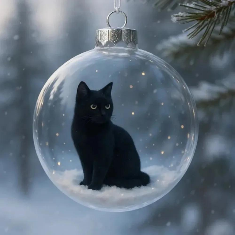 Новое пластиковое украшение для кошки Однотонные сменные колпачки Рождественский шар-подвеска DIY Креативный акриловый шар Новый год