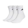 adidas Белые спортивные носки средней длины JC9273