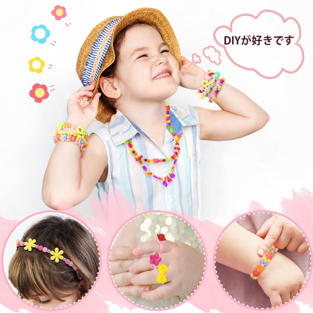 Игрушки для девочек Игрушки из бисера Игрушки для девочек 3 4 5 6 лет Подарок на день рождения Рейтинг Набор из 2000 развивающих игрушек Материалы для самостоятельного изготовления Подарки ручной работы Подарок в виде футляра для хранения