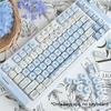 MOA Height Ice Cream Bear Keycap Blue Cute Cartoon Sublimation Keycap 75 98 Full Set of Mechanical Keyboard Keycaps
