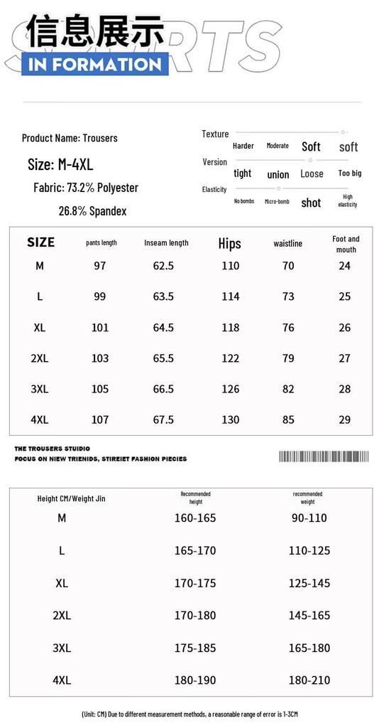 FARUISHI Men's Ice Silk Casual Straight-Leg Pants