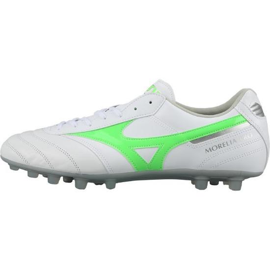 Mizuno Morelia 2 Удобные Универсальные Футбольные Бутсы Унисекс Футбольные Бутсы Серые Белые P1GA251437