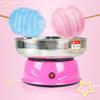 Home Use Marshmallow Machine Mini Electric DIY Sweet Marshmallow Machine Suitable for Birthday Children's Day Gifts