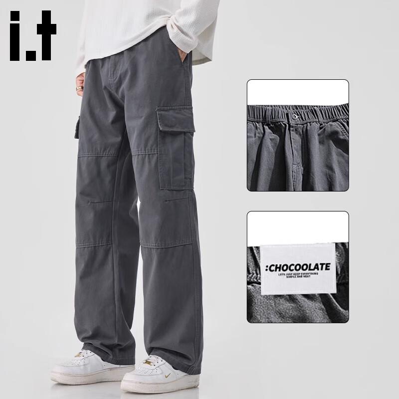 CHOCOOLATEit Men's Fleece-Lined Loose Straight-Leg Cargo Pants