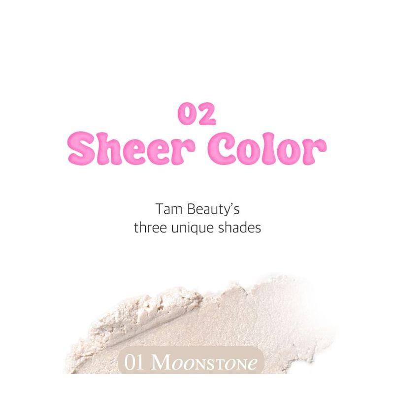 TAM BEAUTY - Хайлайтер Jelly Beam - 3 Цвета