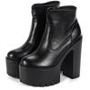 KISSOS Women's Ankle Boots with Platform Sole, Thick Heel, 15cm, Side Zipper, Leg-Lengthening, Simple Design (Size 23.0cm (36))