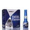 60ml Car Diesel Fuel AdditiveDiesel Saver Oil Additive Energy Saver Cetane Improver Improve  Diesel Injector Cleaner