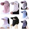 Face Protection Women Sun Hat Wide Brim Face Cover  Hat Portable Empty Top Hat  Summer