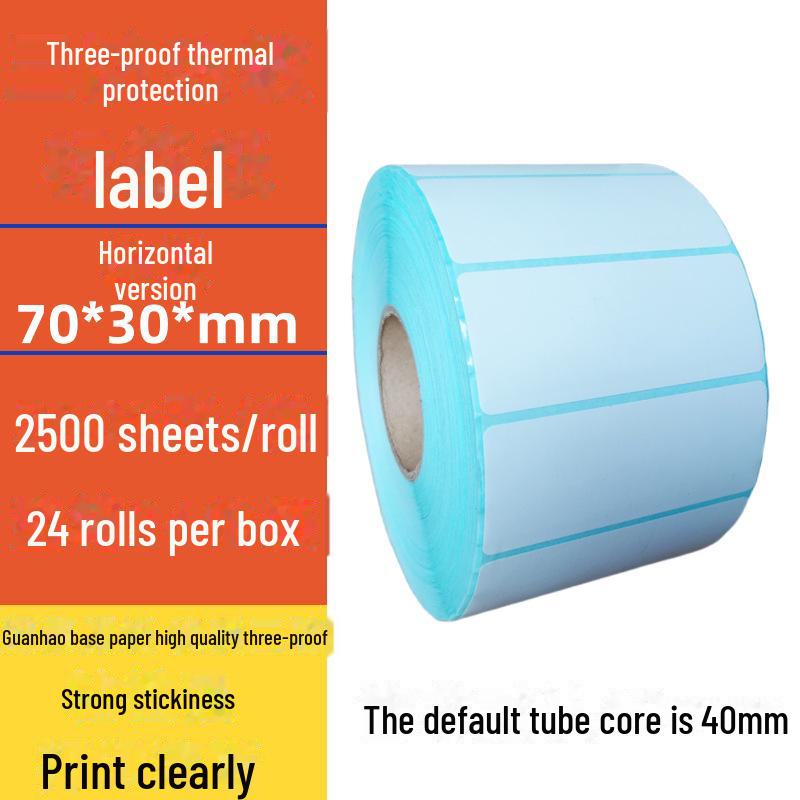 Spot Three-Proof Self-Adhesive Thermal Label Paper for Barcode Printing (100x100mm)