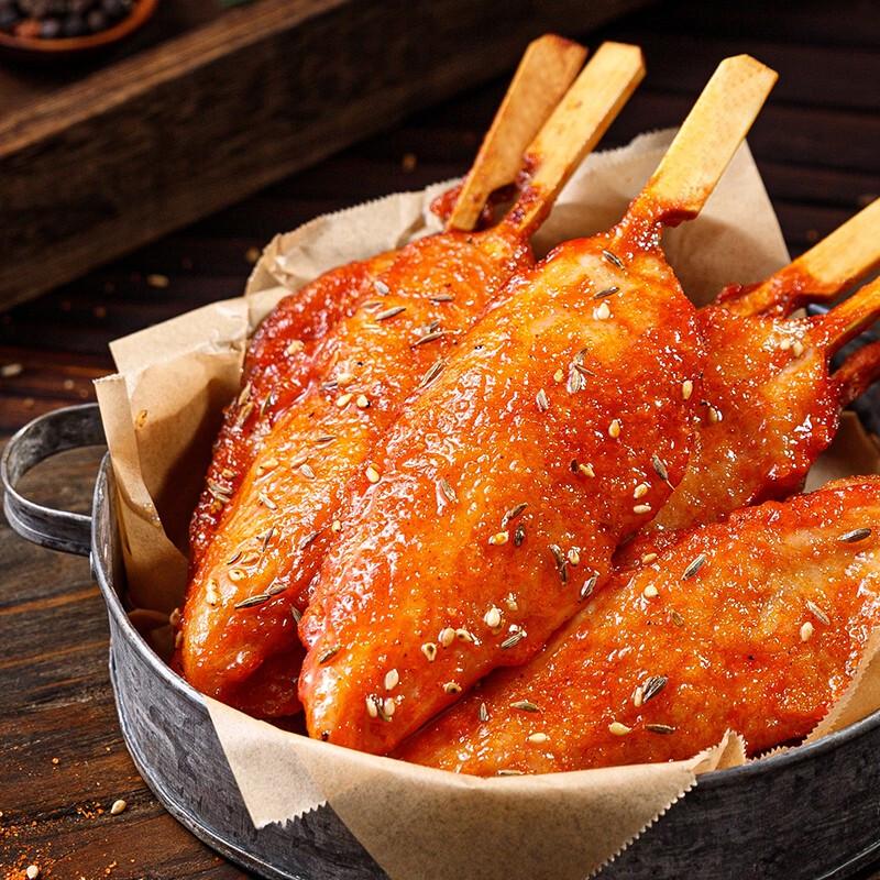 Xiangbado Sichuan Style Chicken Strips