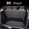 Коврик в багажник XPeng X9 из ТПЭ: Экологичный, водонепроницаемый, износостойкий аксессуар для интерьера автомобиля.