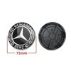 C200 E200 Для Mercedes Benz 4 шт. 75 мм Центральные колпачки на колеса Колпачки ступицы дисков Значок Логотип A1674015900 Аксессуары Черный Пшеничный Для Merced
