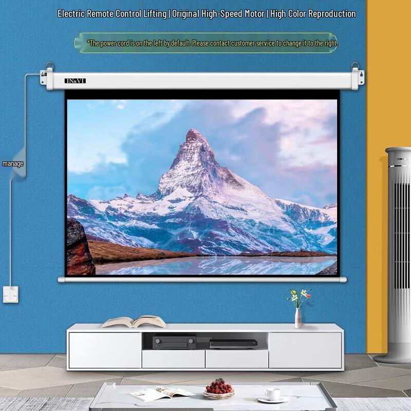 IN&VI 180-inch 16:10 DC Nanofiber Electric Projector Screen
