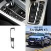 Для BMW X3 F25 2011-2017 X4 F26 2014-2017 панель переключения передач из углеродного волокна, электронная крышка рамы ручного тормоза, наклейка, аксессуары