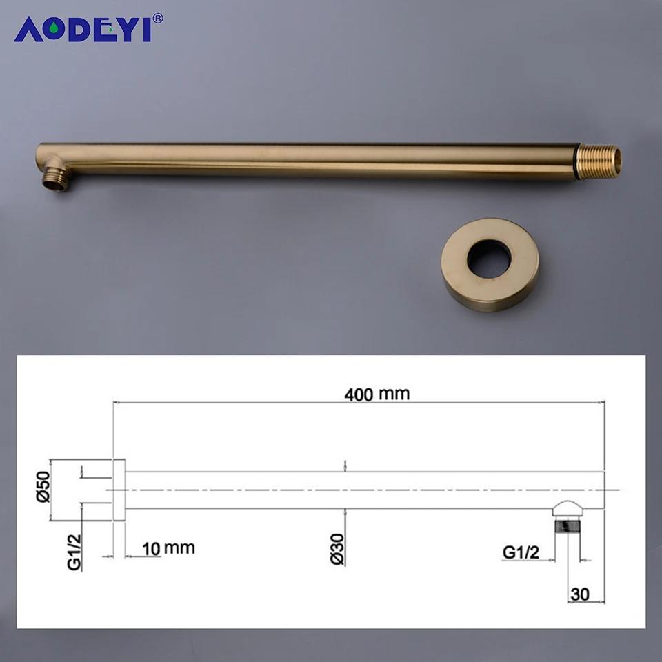 Brass Shower Arm Head Holder Black G1/2 Extension Wall Ceiling Mounted Fixed Pipe for Set Bracket Bar Brushed Gold Accessories