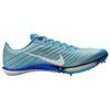 Nike Maxfly 2 Деним Бирюзовый Светло-Фото Синий Кукольный Парус HQ1843-400