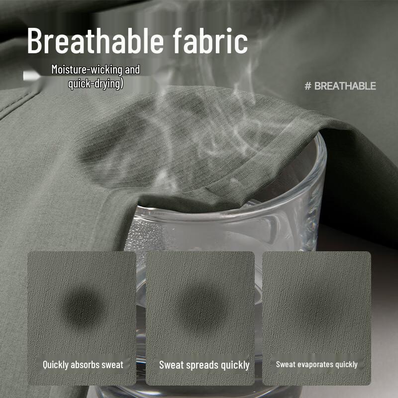 MINISO Men's Summer Cooling Straight-Leg Pants