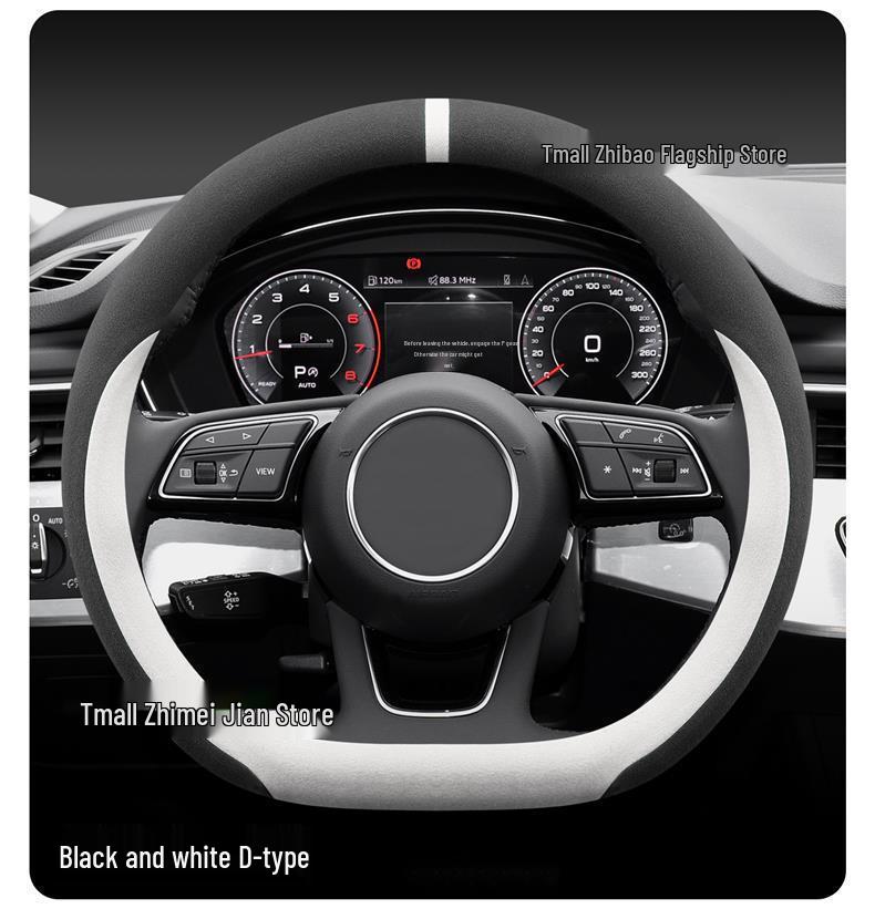 Чехол на руль для Changan Deepal S05/S07/S7 2025/26 - Зимний, противоскользящий, впитывающий пот, с флоковым дизайном