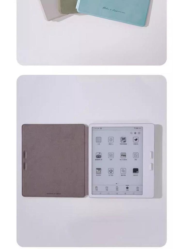 BOOX Leaf5/Leaf5C 7" Magnetic Protective Case