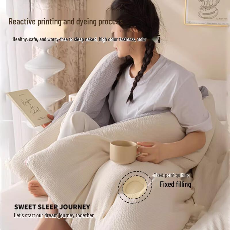 Muji A-Class Soft Wrinkled Fiber Quilt