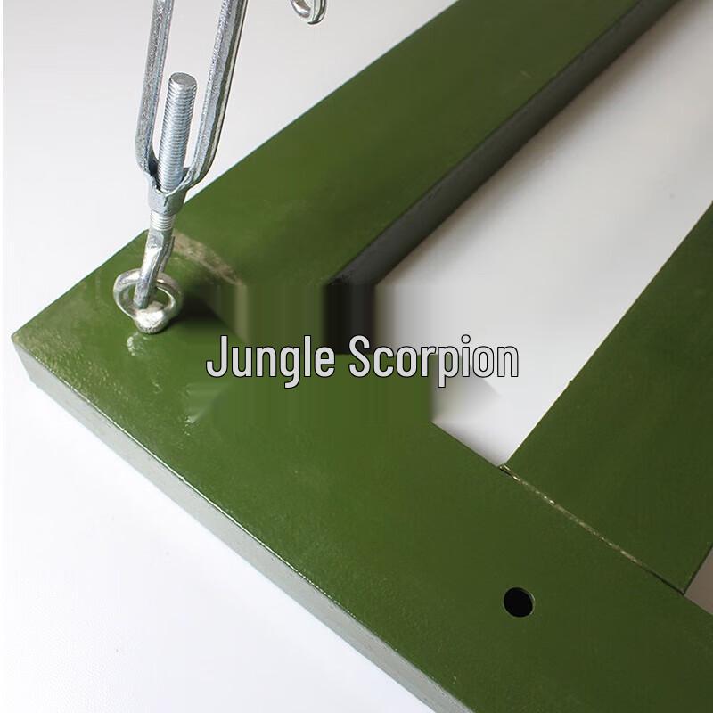 Jungle Scorpion Movable Pull-up Bar