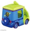 Takara Tomy Tomica Dream SP Disney Motors Cubit Alien Mini Car Toy ages 3 up