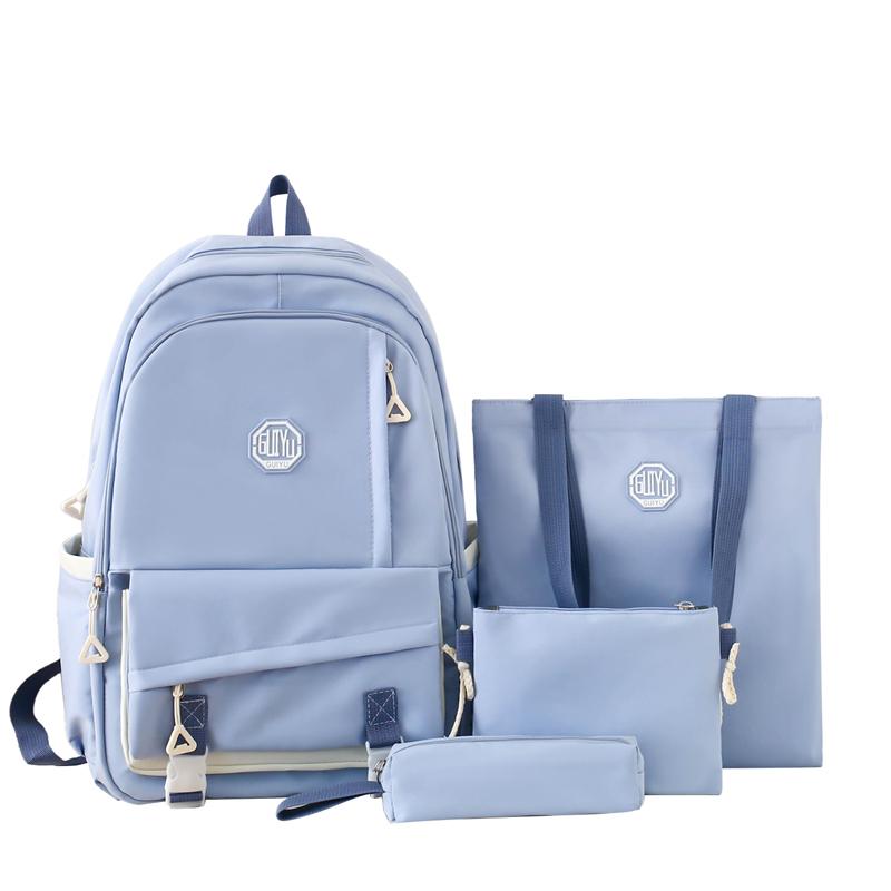 Набор из четырех предметов: рюкзак, школьная сумка для учеников средней школы, рюкзак большой вместимости для кампуса для мужчин и женщин