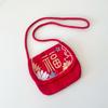 New Kids Adorable Year Red Packet Holder Nylon Sling Bag Perfect For All Ages