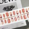 30-Piece Deep Brown Leopard Cat Eye Nail Tips: Autumn/Winter Wearable, Color Block Manicure with Whitening Texture