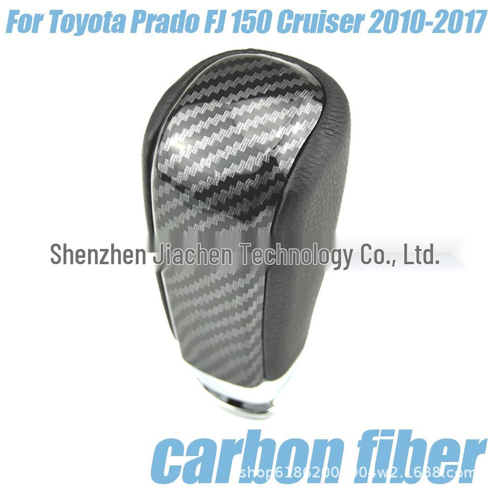 Ручка ручки переключения передач Toyota Prado FJ150 Land Cruiser 2010-2017