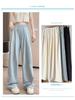 Douyin Quality Women's Summer 2025 Ice Silk Wide-Leg Pants - Casual & Thin Style