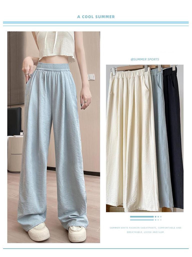 Douyin Quality Women's Summer 2025 Ice Silk Wide-Leg Pants - Casual & Thin Style