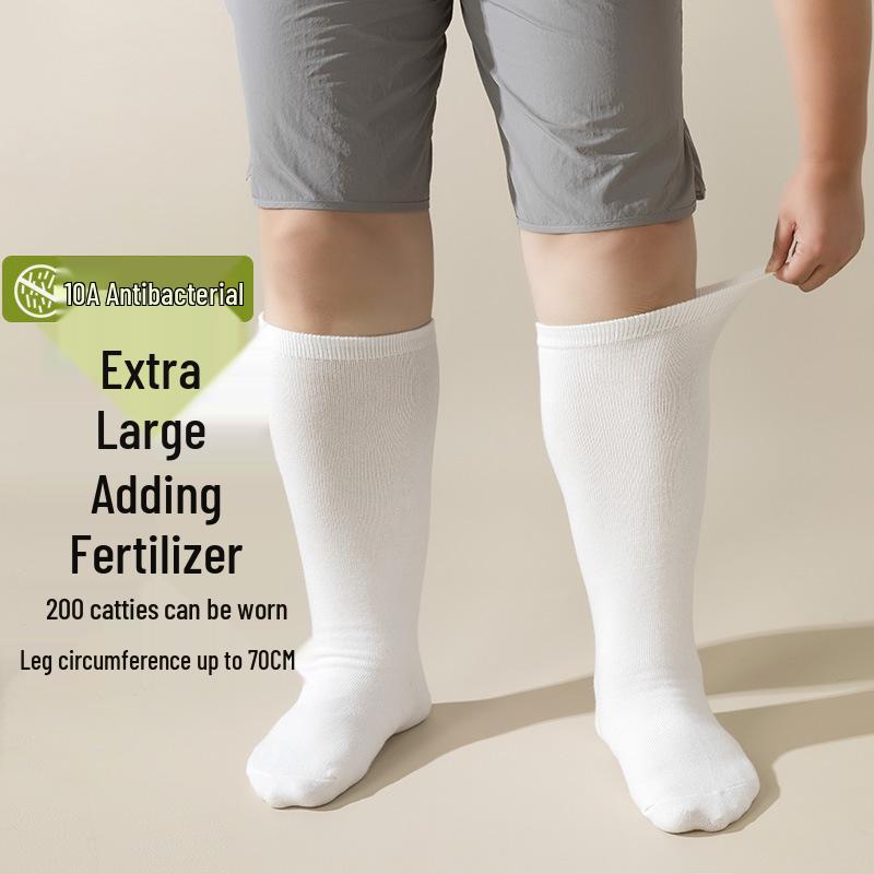 Extra Large Plus Size Men's Cotton Mid-Calf Socks for Middle-Aged & Elderly, Black (Sizes 45-48)