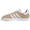 (WMNS) Женские кроссовки Gazelle 'Halo Blush White' ID7006