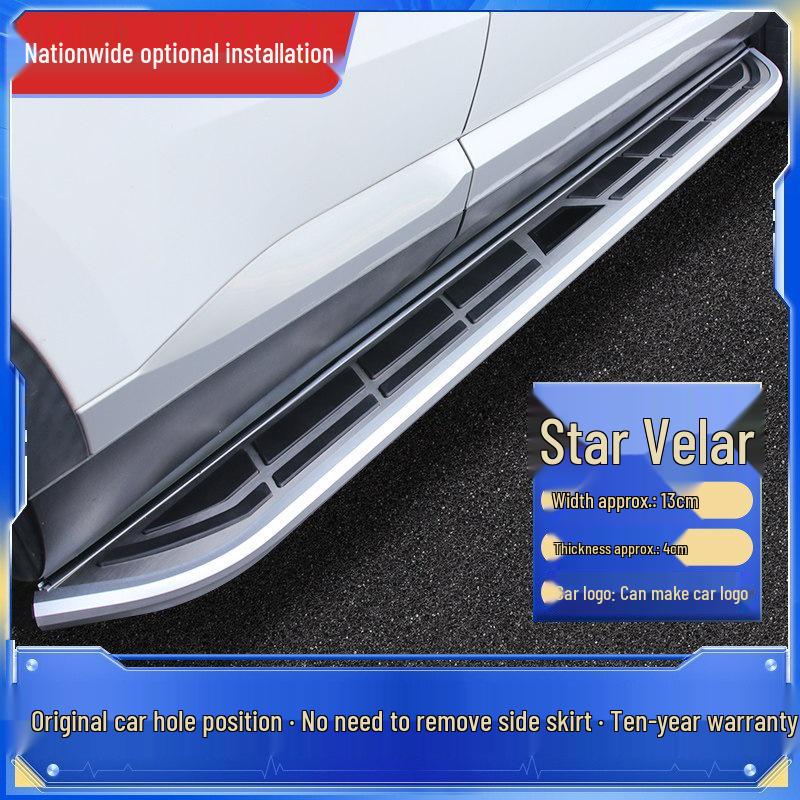 Oshan Kosai Pro Foot Pedal for 18-20 Changan Kosai GT Model