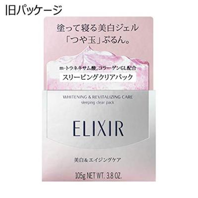 ELIXIR Осветляющий ночной гель 105 г Ночная маска Транексамовая кислота Сделано в Японии Shiseido