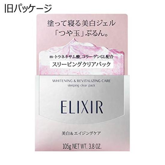 Elixir Brightening Sleeping Gel Pack with a pleasant aqua floral scent [Quasi-drug]